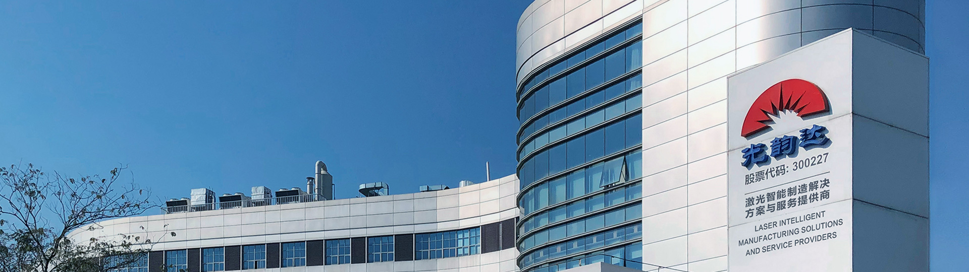 关于宝运莱官方网站