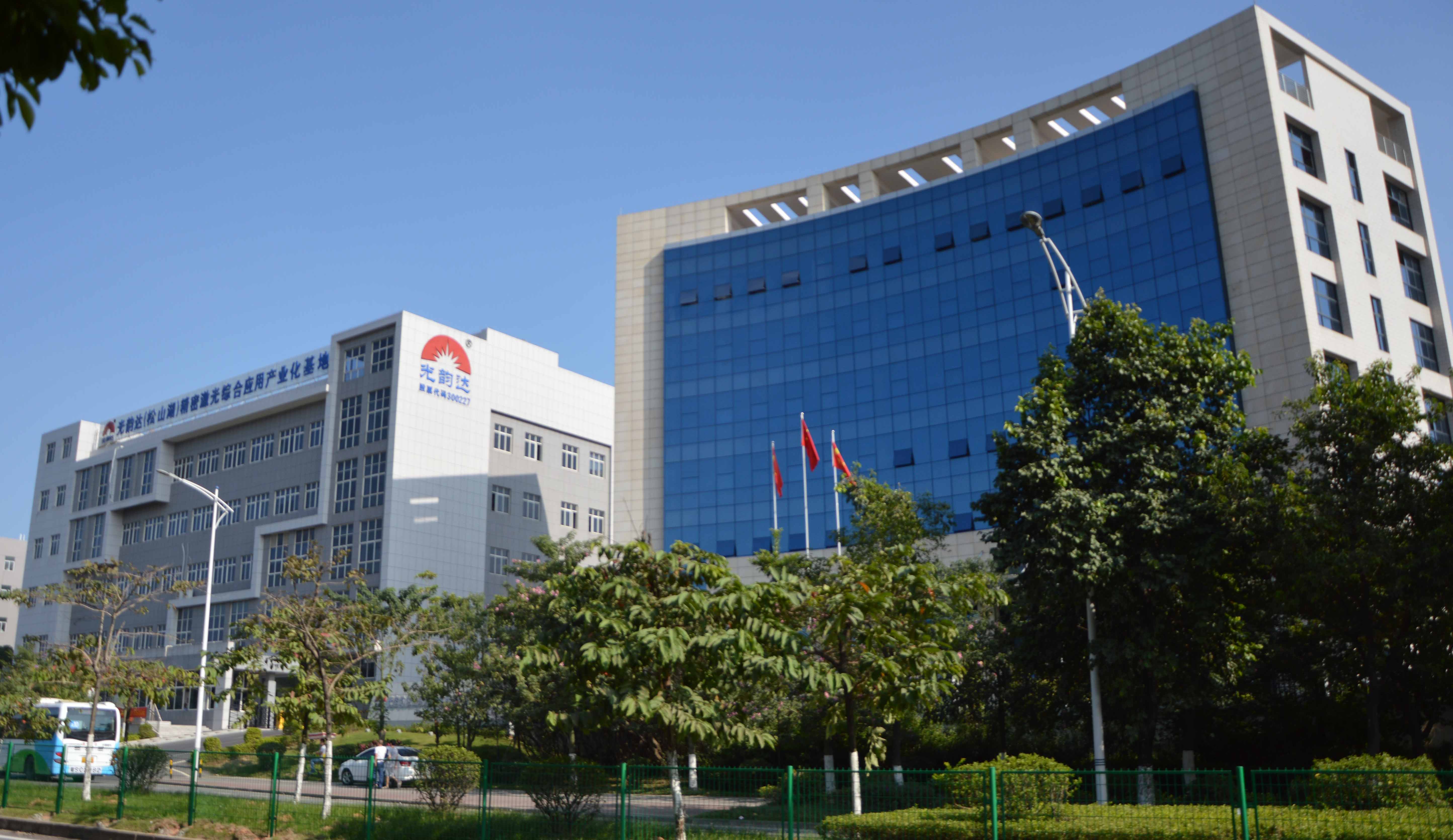 关于宝运莱官方网站